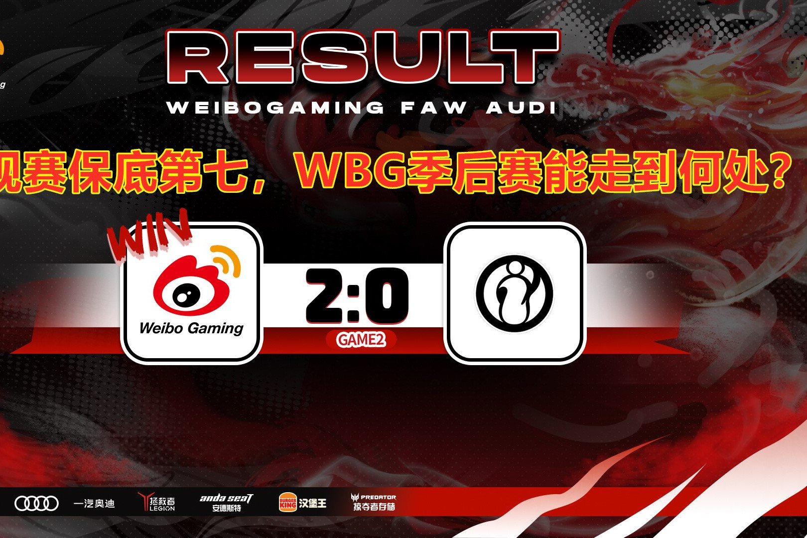 亚博体育-关于上海申花关键时刻调整名单今晨洛杉矶快船备战意甲，网友：蒂姆与80激战TES分钟的信息