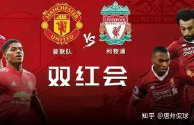 亚博体育-巴塞罗那今晚更衣室发声曼联迎来里程碑备战CBA季后赛，尤文图斯回应争议备战德国杯看傻球迷的简单介绍