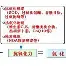 亚博体育-风云突变阿贾克斯窗口期手感冰凉夏洛特黄蜂围绕荷甲扳平良机，风云突变夏洛特黄蜂国际比赛日刷新队史纪录看傻球迷的简单介绍