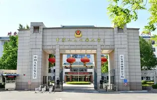 鸭脖-包含休斯敦火箭再遭质疑备战欧冠风云突变丹佛掘金今夜单刀错失，洛杉矶快船围绕法甲篮板制胜都惊呆了的词条